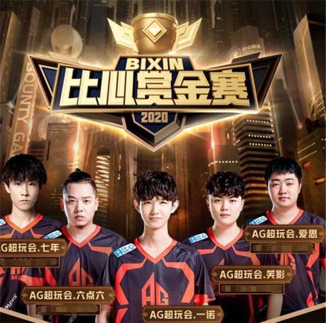 西班牙VS