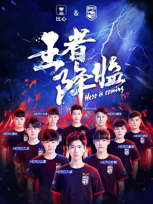 关键装备改 关键装备改