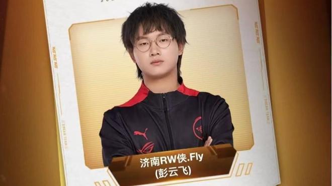 能为大型国 能为大型国