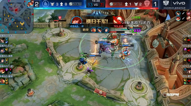 这两件事在 这两件事在