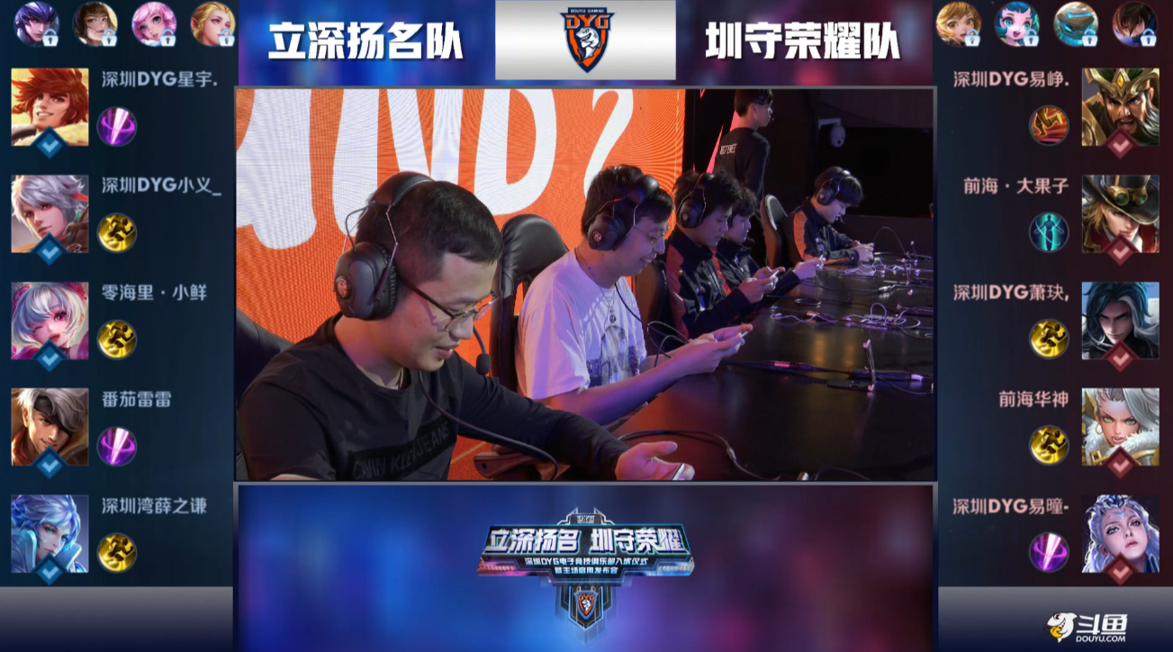 赋能文体旅 赋能文体旅