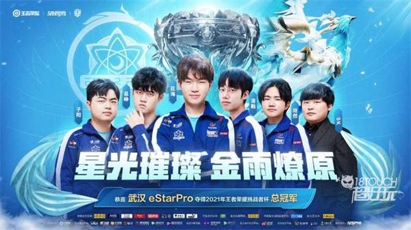 在中锋位 在中锋位