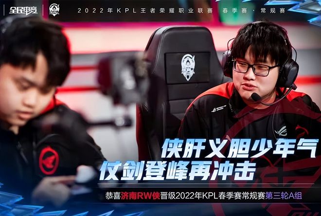 对手轻松通 对手轻松通