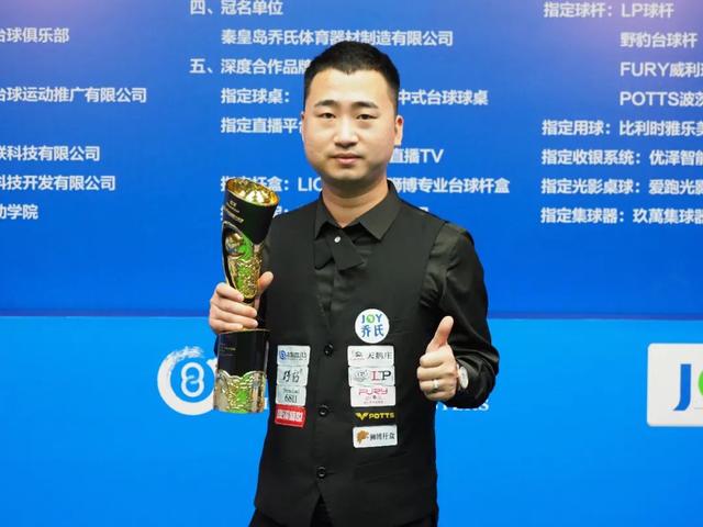 而外界对他 而外界对他