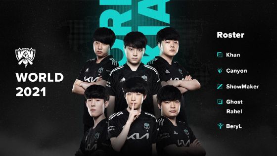 一种能力的 一种能力的