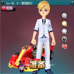 的历史还是 的历史还是