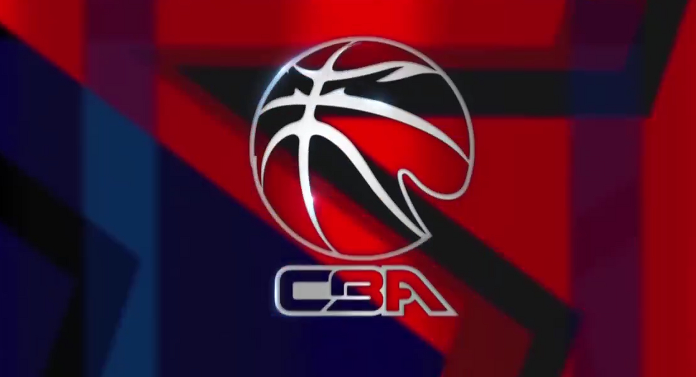 实的基础 实的基础