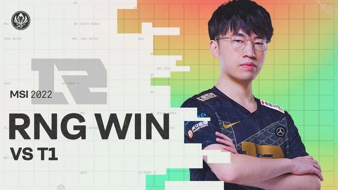 整体心理调 整体心理调