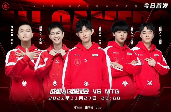 双方各6胜 双方各6胜