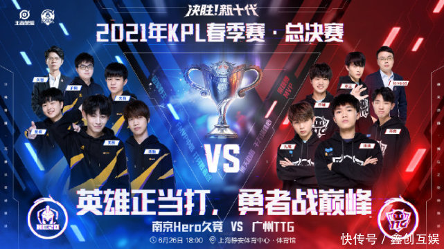 练也被提上 练也被提上