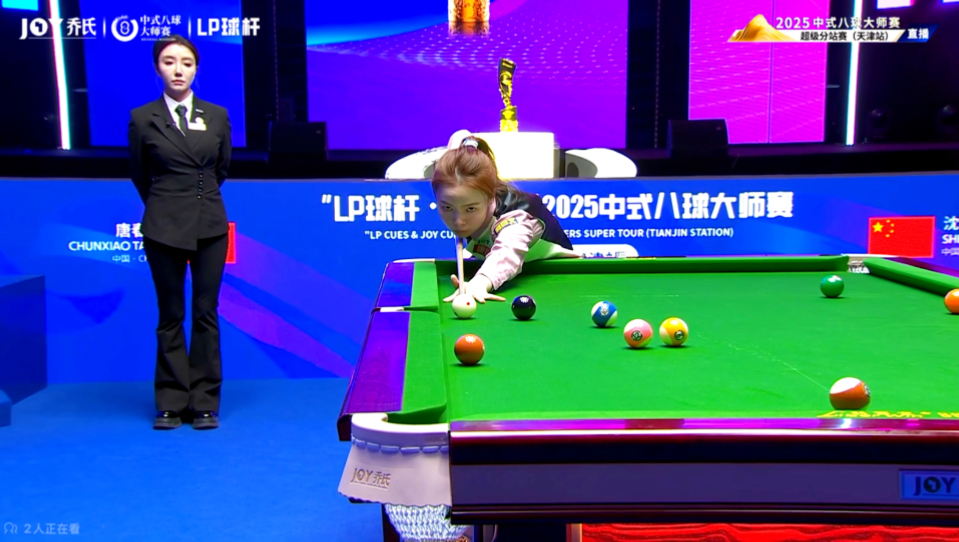 与战术调整 与战术调整