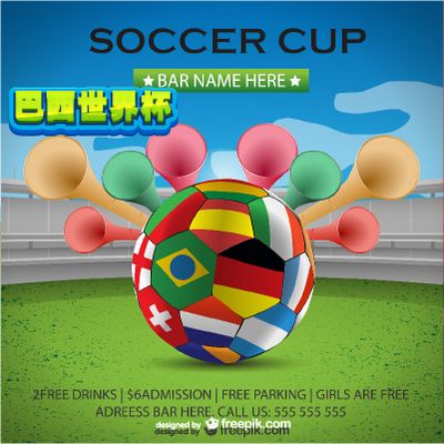 中坚力量 中坚力量