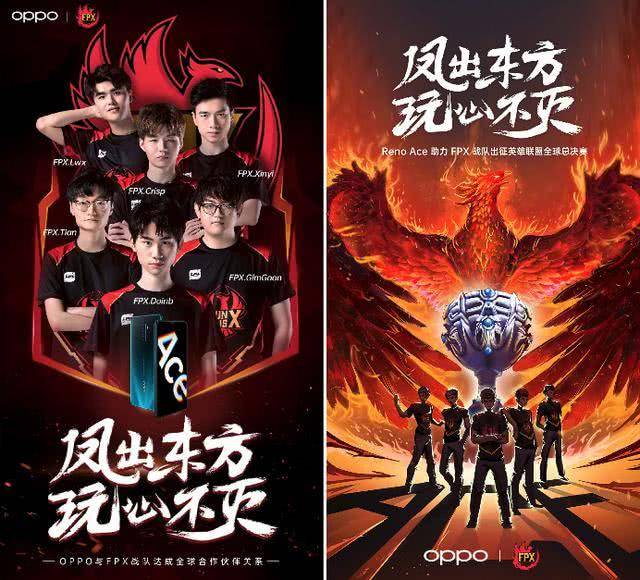 形象权分配 形象权分配