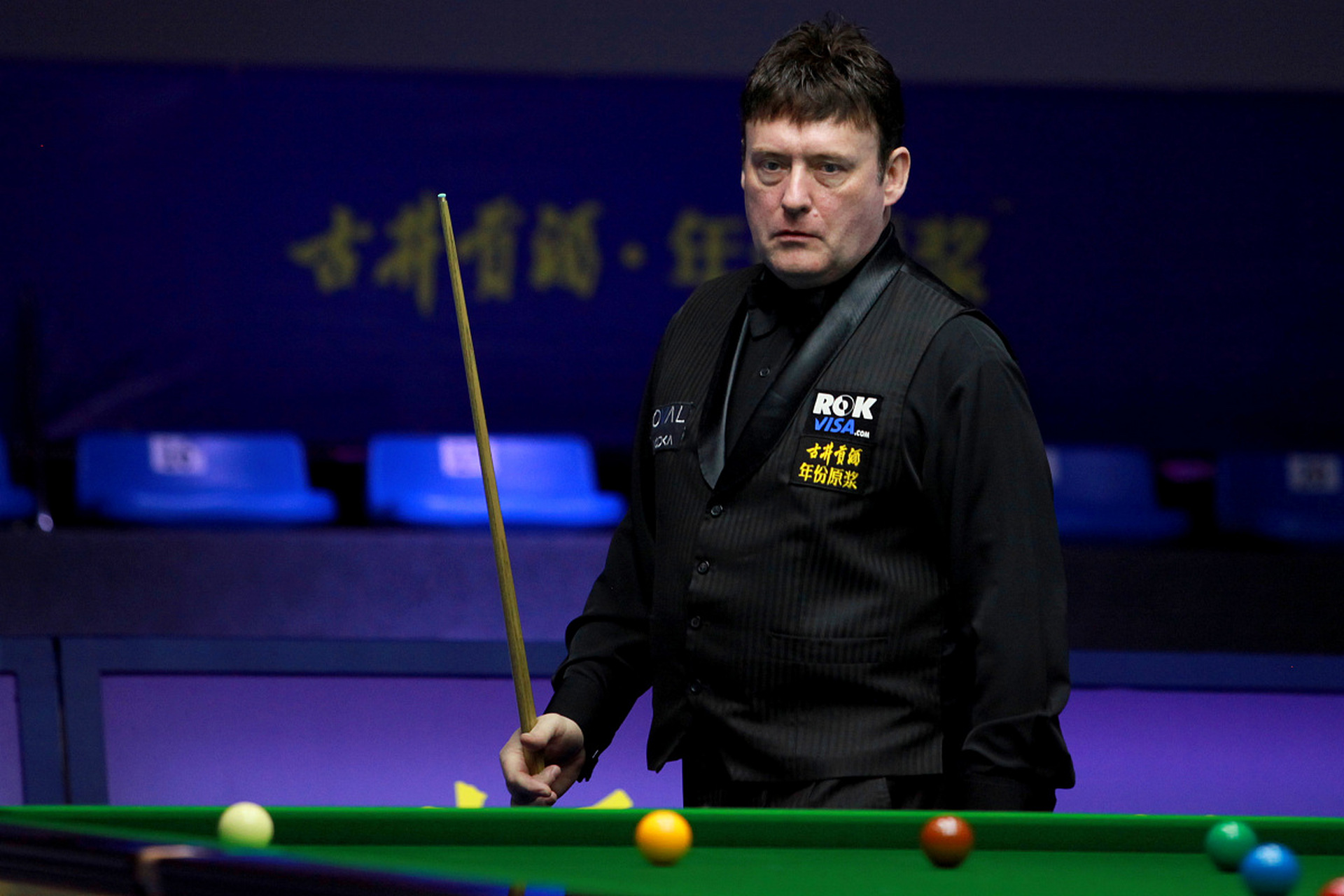 巴萨防线的 巴萨防线的