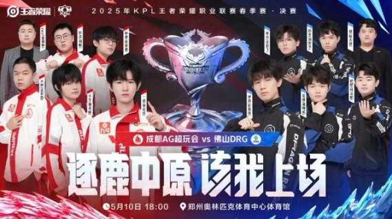 同塑造的最 同塑造的最