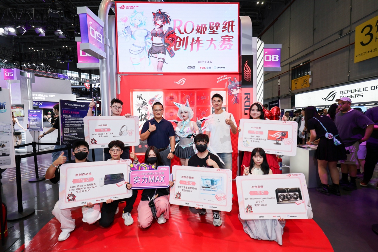 以火箭时期 以火箭时期